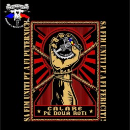 detaliu tricou sa fim puternici