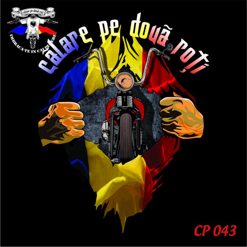 tricou personalizat printat dtg