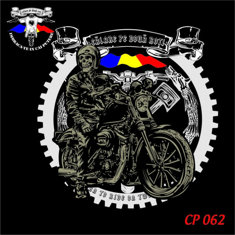 tricou personalizat printat dtg